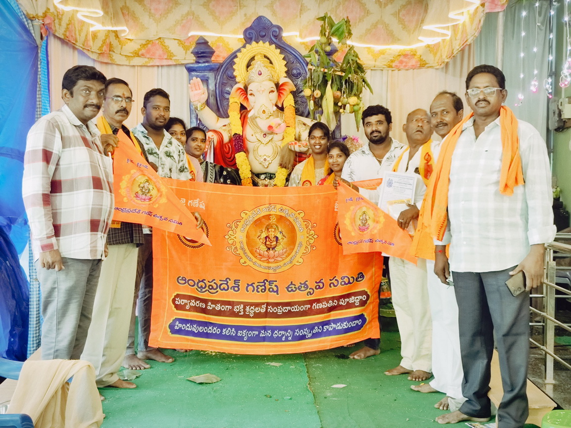 Razole Taluka Ganesh Nimajjanam